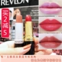 Thái Lan Revlon Revlon Rich Lipstick Black Tube Lipstick 325 009 240 Bean Paste Maple Leaf Blood Blood - Son môi son 3ce màu cam đất