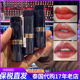 225 学生哑光325 泰国REVLON露华浓丽彩黑管口红唇膏保湿 130 保税