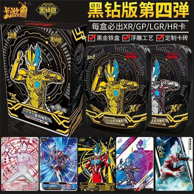 卡游奥特曼卡片黑钻版第4弹2弹布莱泽XR卡十周年主题卡GP收藏卡册