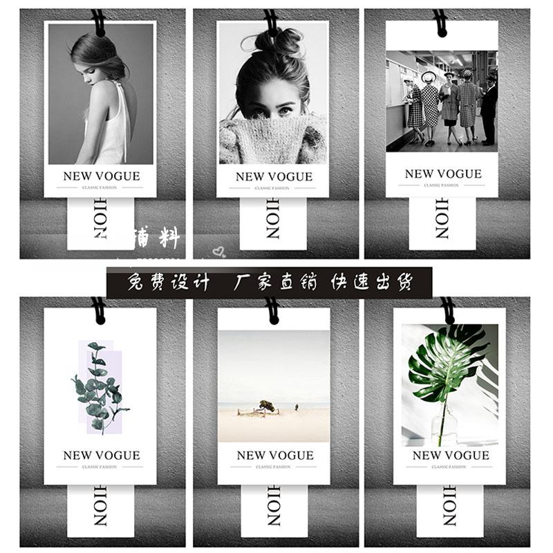 定做批发男装标签设计衣服吊牌