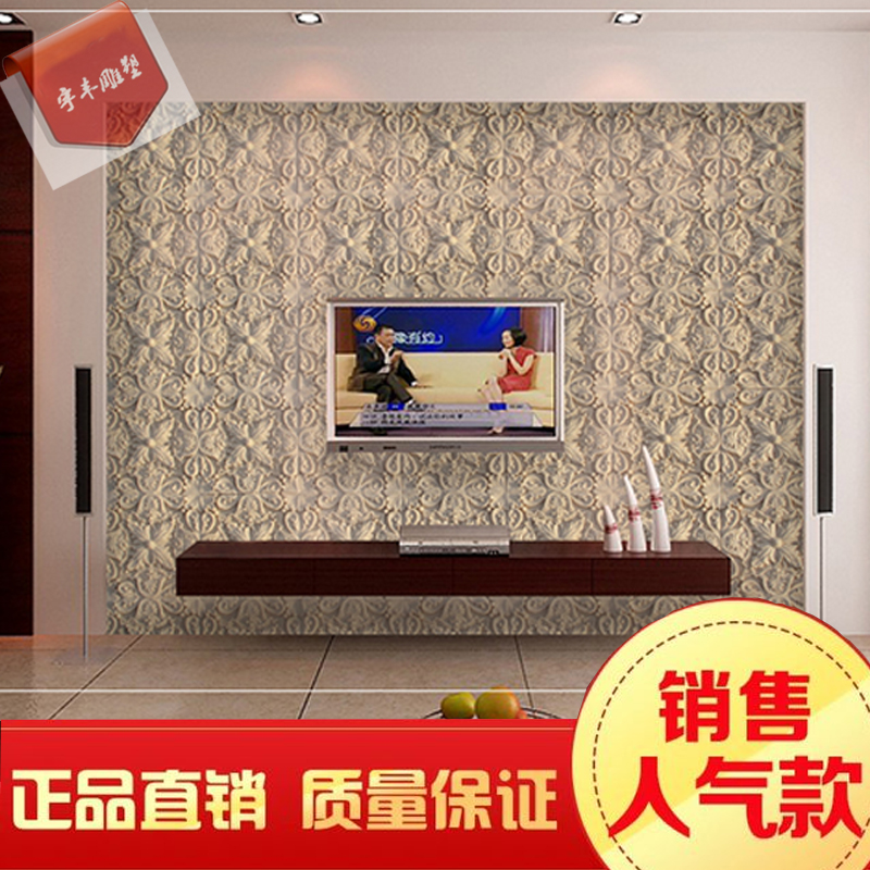 人造砂岩电视背景墙酒店墙砖文化石3D组合沙雕沙岩拼花浮雕富贵板