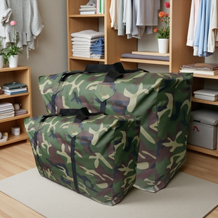 手提新型行李袋大容量女便携搬家打包收纳特大加厚男款迷彩旅行包