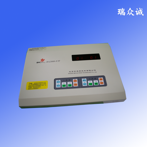 奔奥BA2008-II型电脑中频治疗仪（旺旺咨询优惠）
