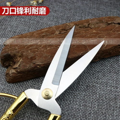 Ножницы из нержавеющей стали, большие золотые металлические поделки из бумаги, дракон и феникс