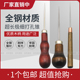 包邮 手工打孔锥子针双葫芦木柄锥子皮革上鞋 锥工具全钢细长锥子针
