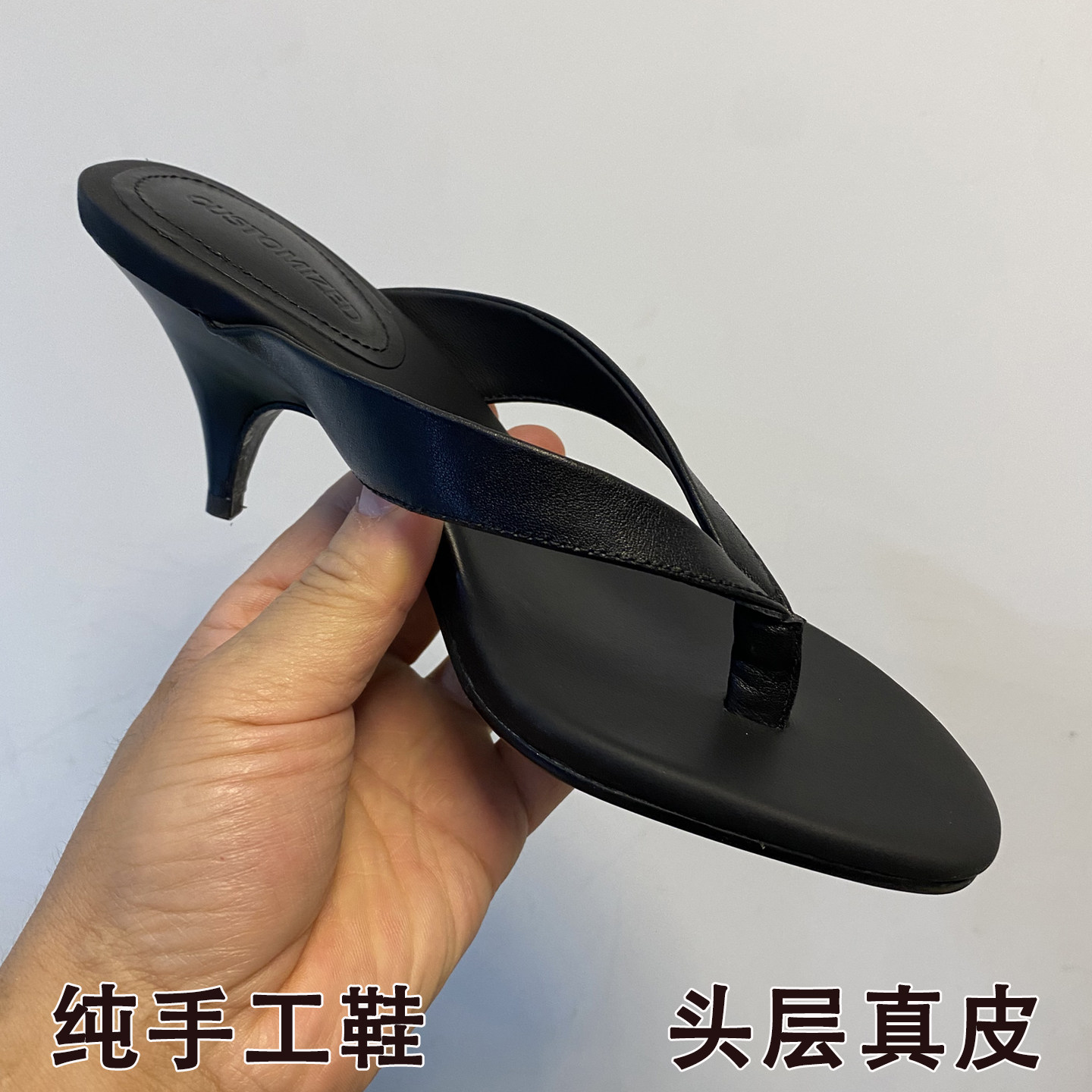 手工羊皮简约风黑色真皮人字拖女细跟高跟夹趾凉拖鞋女百搭外穿