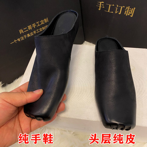 纯皮包头拖鞋内增高猪鼻子芭蕾舞