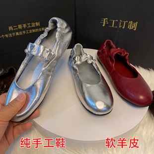 软面羊皮xmiu家复古真皮圆头一字带芭蕾舞鞋女银色玛丽珍单鞋皮鞋