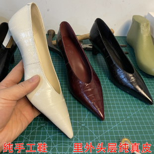 手工真皮尖头v口单鞋女石头竹节纹粗跟高跟鞋女奶奶鞋套脚女巫鞋