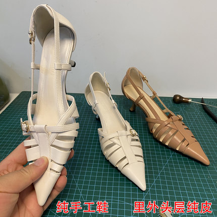 手工法式真皮细跟高跟鞋镂空包头凉鞋女夏温柔百搭尖头气质高跟鞋