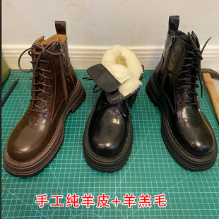 肖二哥纯羊皮厚底短筒靴女皮毛一体羊羔毛雪地靴女松糕底马丁靴女