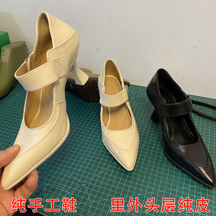 女粗跟7cm羊皮软面皮鞋 肖二哥手工真皮运动鞋 底舒适高跟尖头单鞋