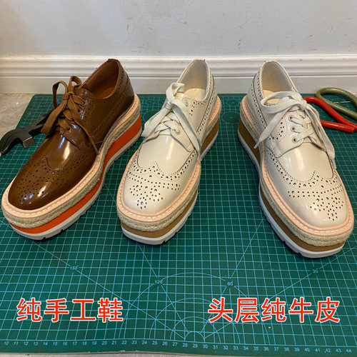 草编厚底松糕鞋真皮深口单鞋