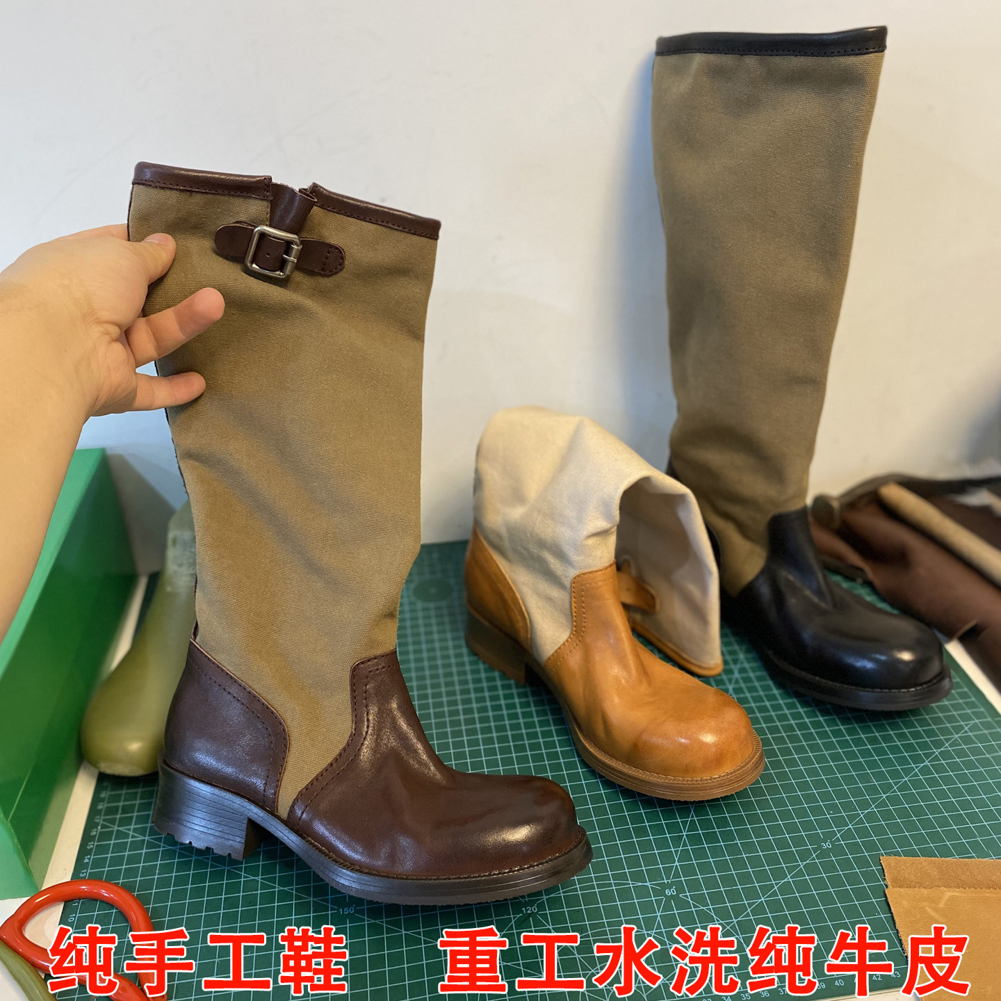 水洗真皮带扣高筒长靴女帆布拼色西部靴褶皱堆堆靴粗跟高跟骑士靴