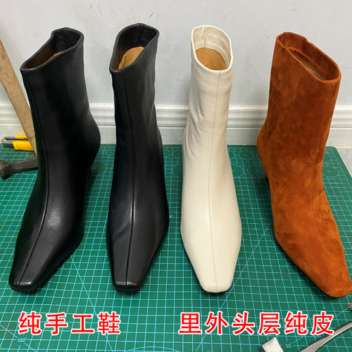 方头宽筒瘦瘦靴小猫跟单靴