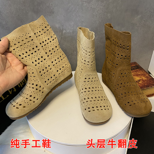 牛翻皮镂空短靴子女夏季薄款凉靴真皮透气洞洞波西米亚靴子洞洞鞋