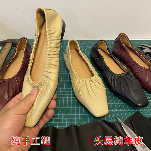 手工真皮褶皱法式小方头单鞋时尚