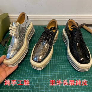 真皮英伦风P家布洛克雕花方头深口单鞋女拼色草编坡跟厚底松糕鞋