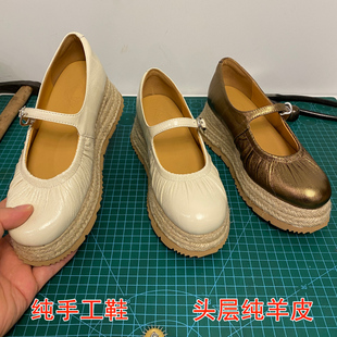 麻绳草编一字扣带真皮厚底松糕单鞋懒人高跟坡跟单鞋玛丽珍渔夫鞋