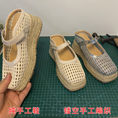 8cm小个子增高坡跟厚底方头草编凉鞋 女百搭镂空编织透气包头拖鞋