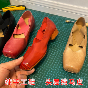 手工真皮复古uma水洗马皮低跟猪鼻子芭蕾舞交叉绑带玛丽珍单鞋女