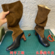 真皮巴黎走秀时装 拼色堆堆靴 高筒长靴女粗跟高跟复古圆头套脚法式