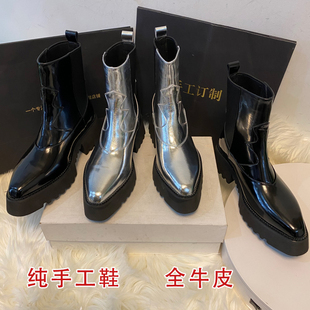 真皮时髦尖头防水台厚底英伦风马丁靴女松糕鞋女街头切尔西短靴女