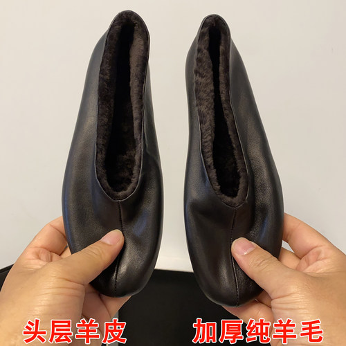 手工真皮纯羊毛内里平底奶奶鞋