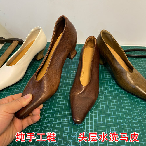 水洗马皮尖头V口女巫真皮奶奶鞋