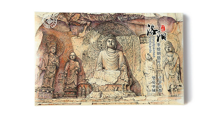 旅行时光洛阳手绘明信片文艺卡片旅游纪念品礼物送人创意插画包邮