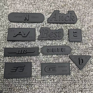 新款黑色橡胶软胶补丁皮标DIY装饰修补布贴硅胶皮标皮牌