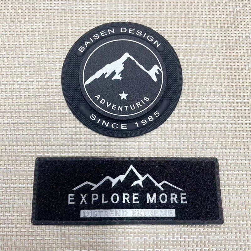 新款百搭衣服徽章羽绒服破洞修补贴DIY装饰补丁皮标皮牌,居家布艺,布贴,淘宝优惠券,粉丝福利购,淘宝优惠卷