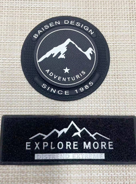 新款百搭衣服徽章羽绒服破洞修补贴DIY装饰补丁皮标皮牌