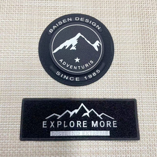 新款百搭衣服徽章羽绒服破洞修补贴DIY装饰补丁皮标皮牌