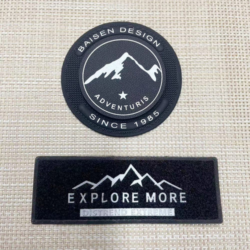 新款百搭衣服徽章羽绒服破洞修补贴DIY装饰补丁皮标皮牌