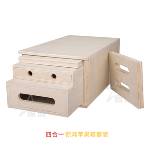 影视苹果箱 摄影苹果箱 剧组苹果箱 影棚轨道箱 惊鸿专业电影器材