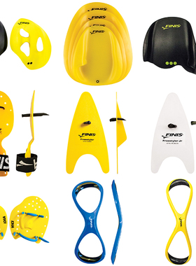 Hand webbing agile stroke hands gifted hand webbing elbow st