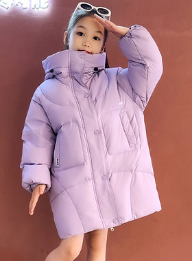 儿童羽绒服白鸭绒女款运动大衣韩版冬季保暖中大童亲子童装纯色