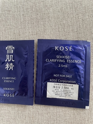 kose高丝雪肌精温净角质美容液2.5ml*2