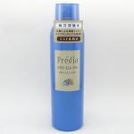 特惠 kose高丝Predia贝缔雅海初泉清润喷雾化妆水150g 会员礼