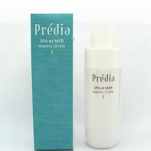 kose高丝Predia贝缔雅海沁泉润肤水250ml 专柜正品 水润型 包邮