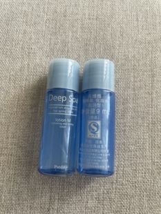 滋润型 高丝贝缔雅海粹泉化妆水9ml kose