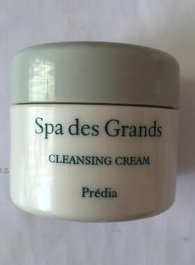 清仓 kose高丝Predia贝缔雅深海珍泉洁肤霜30g卸妆 冲洗擦拭两用