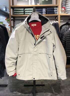 佐丹奴加厚冬季厚实防风