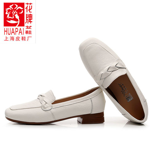 春秋新款花牌女鞋真皮乐福鞋英伦风职业单鞋一脚套低跟软皮小皮鞋