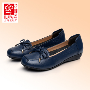 花牌女鞋真皮妈妈鞋小破跟单鞋舒适一脚蹬皮鞋牛筋底真皮小白鞋