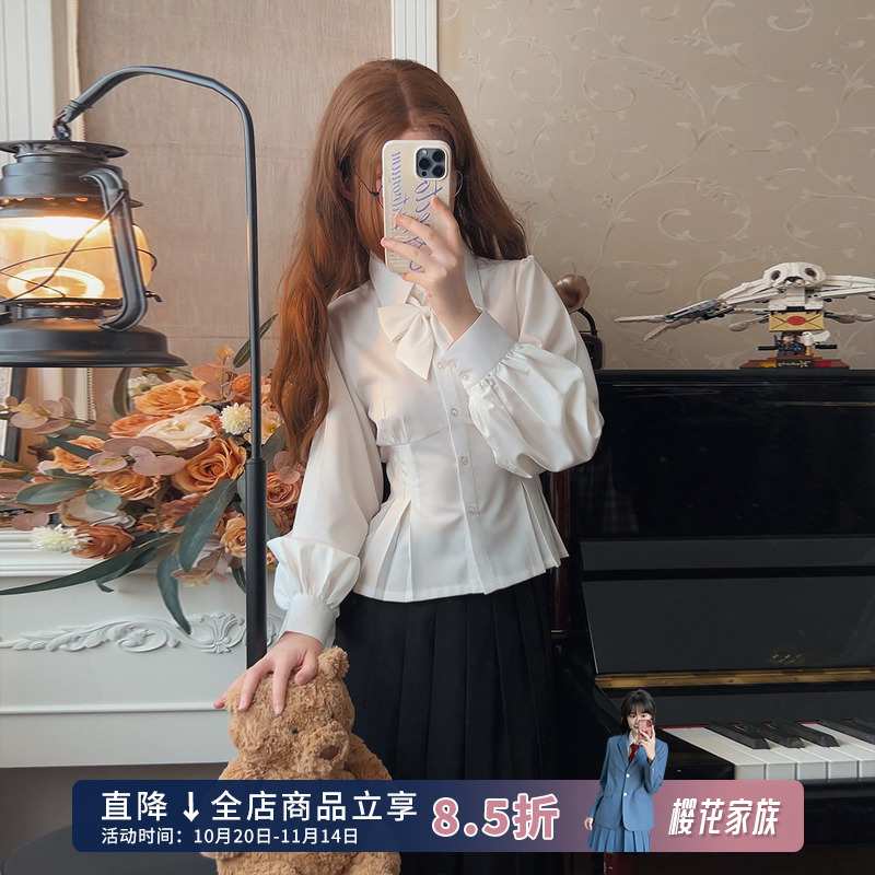 收腰jk制服衬衫学院风