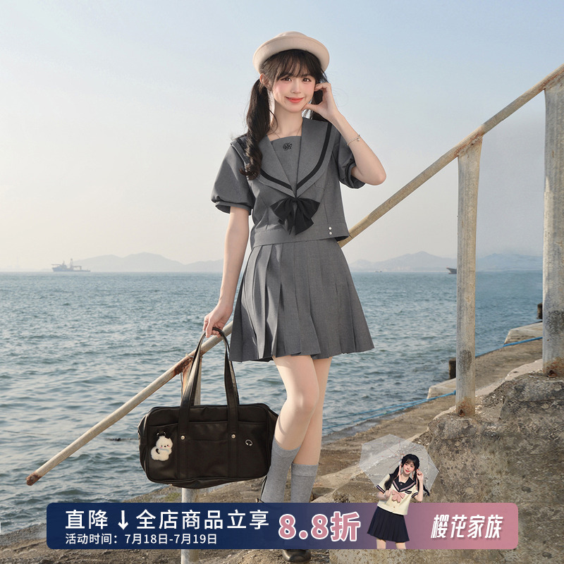 【颂鸢女子】粗一本收腰水手服