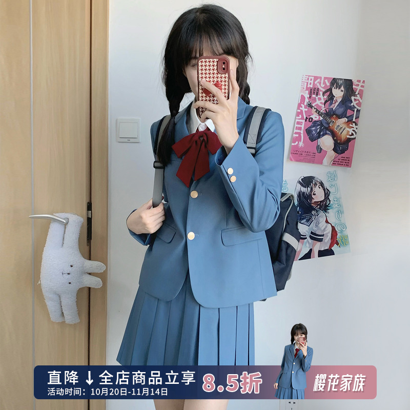 樱花家族JK制服 【绀碧色纯色裙】百褶裙半身短裙长裙高腰秋冬款