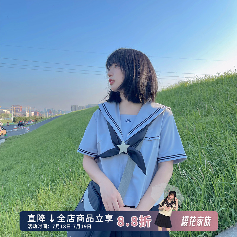 校供感jk水手服套装原创